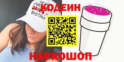 mix Бугуруслан