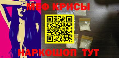 прущая мука Бузулук