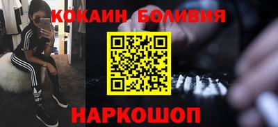 стаф Будённовск