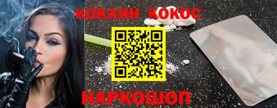 стаф Будённовск