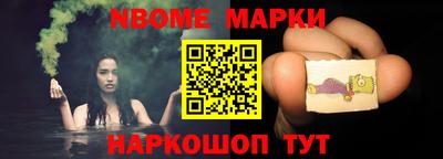 стаф Будённовск