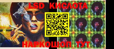прущая мука Бузулук