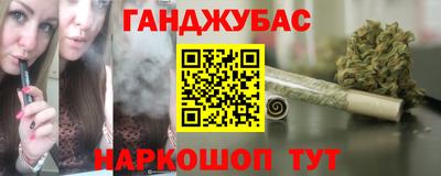 mix Бугуруслан