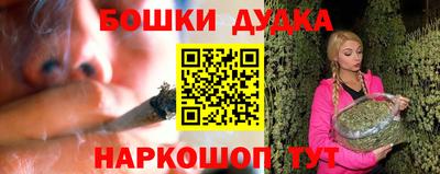 прущая мука Бузулук