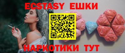 mix Бугуруслан