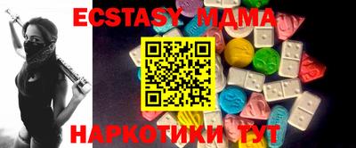 mix Бугуруслан