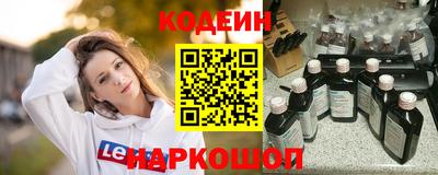 mix Бугуруслан