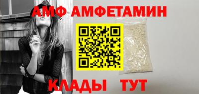 прущая мука Бузулук