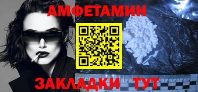 mix Бугуруслан