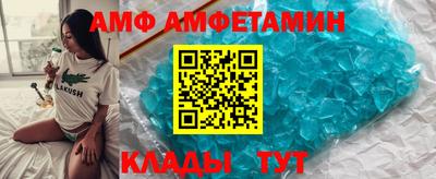 mix Бугуруслан