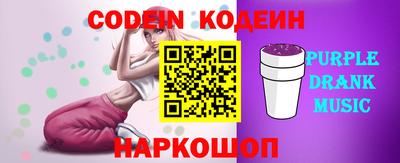 mix Бугуруслан