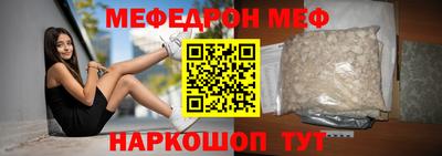 стаф Будённовск